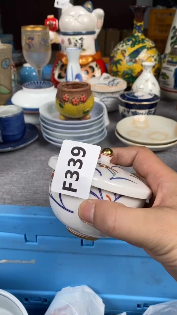 【闪购商品】瓷片339瓷器瓷片茶周边