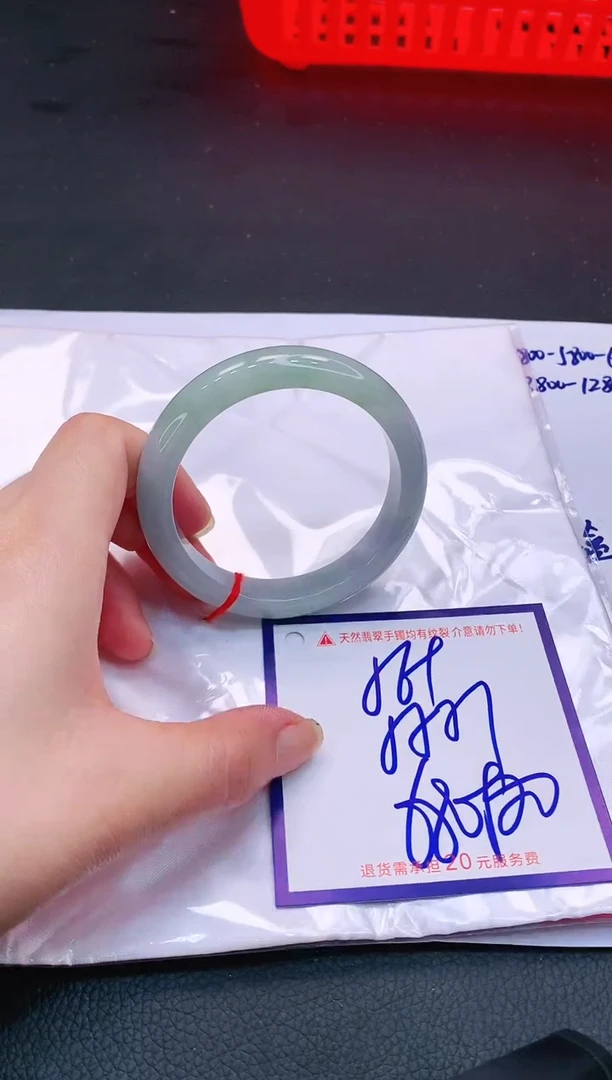 【闪购商品】翡翠手镯未镶嵌11111111111
