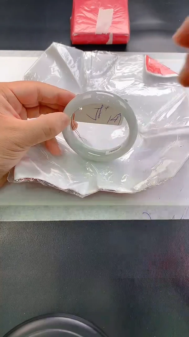 未镶嵌手镯翡翠149