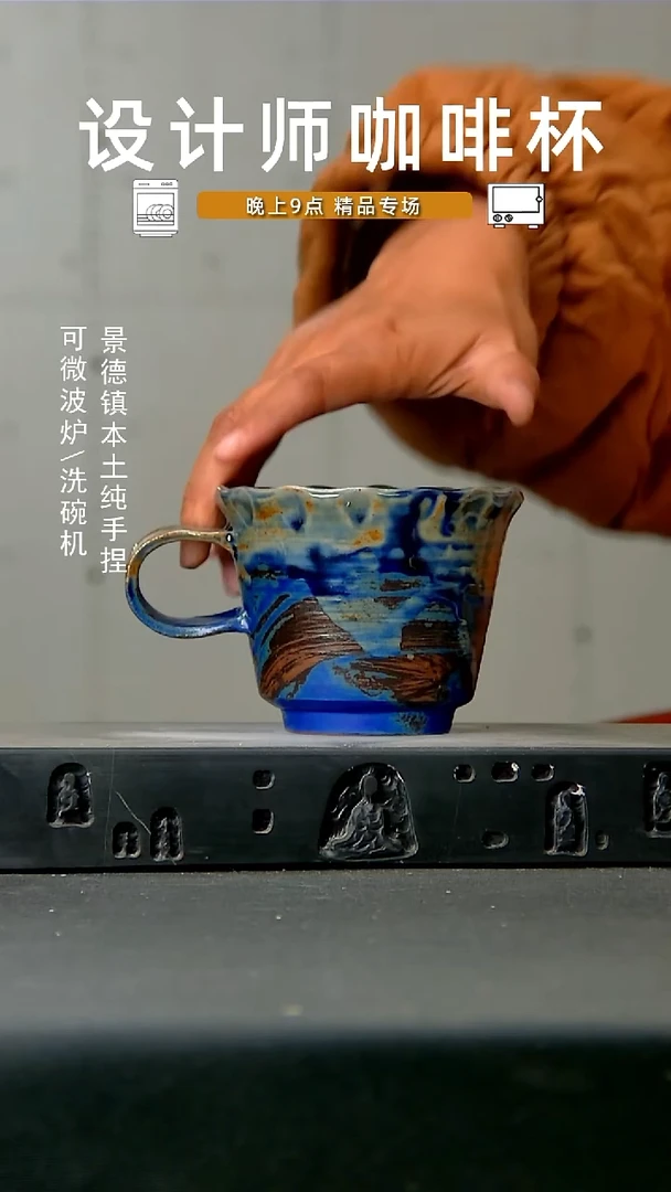 485高温 手作 食品级