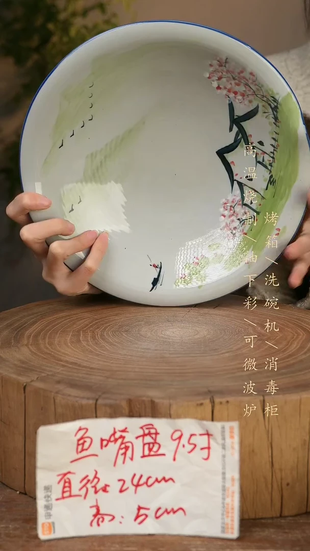 碗瓷景德镇手工手绘高温瓷釉下彩