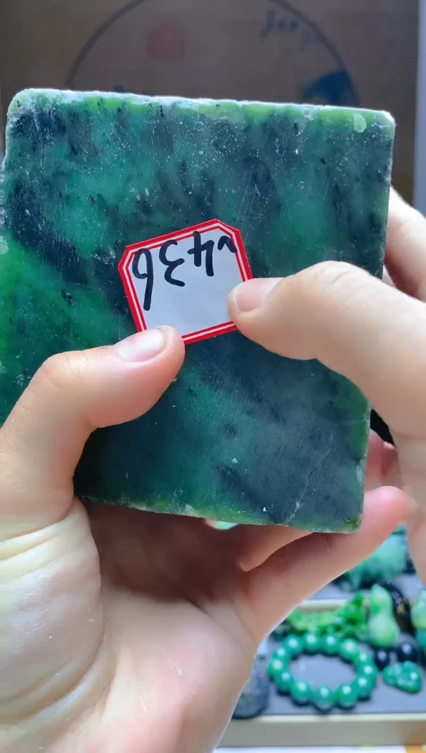 【闪购商品】和田玉（碧玉）珠宝半成品未镶嵌1