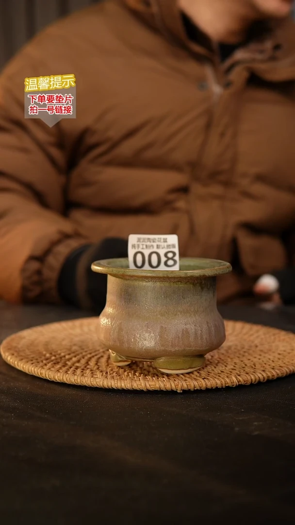 瓷片008 内口径约7  外高约7