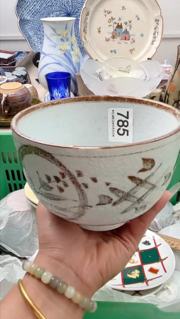 瓷片飘*      785