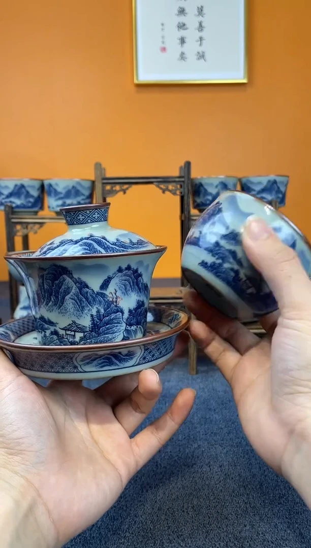 有**月景德镇釉里红1盖碗1主人杯