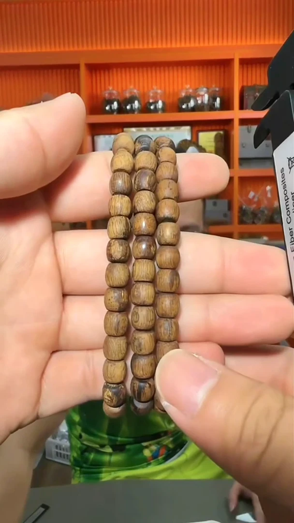 沉香手串148号单圈越南0.7多样性发一