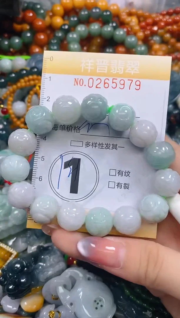 颈饰未镶嵌翡翠闪购0265979