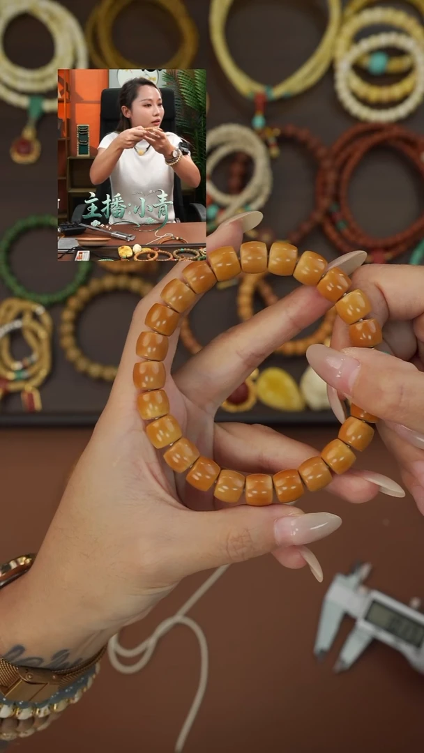 手串橄榄核不****好《限时闪购》
