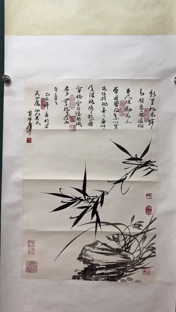 【闪购商品】书法卢老师 兰竹图 立轴