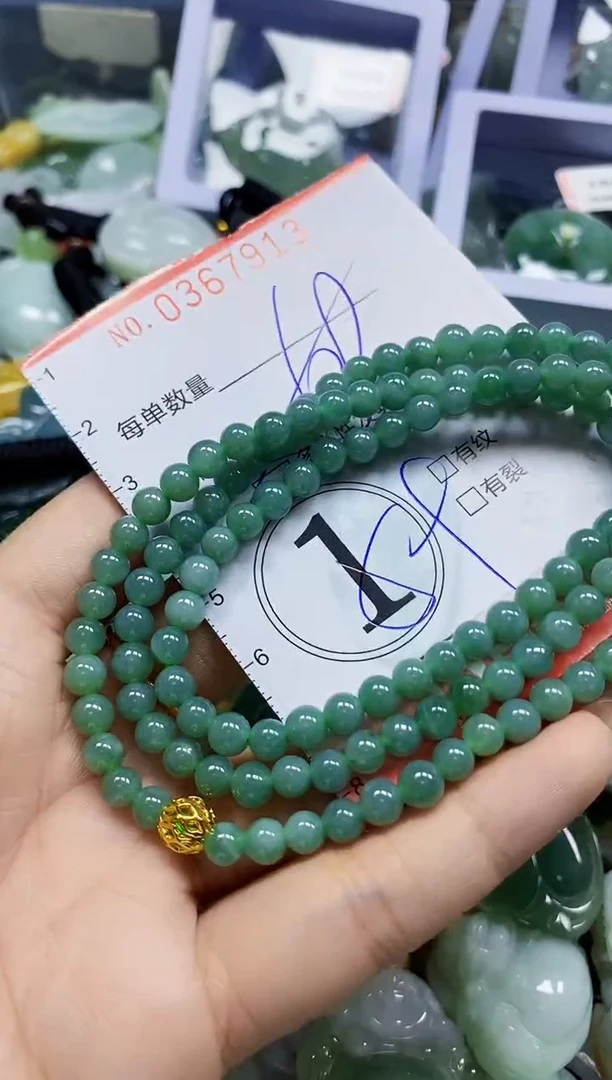 颈饰未镶嵌翡翠闪购Y0367913多样性发其一