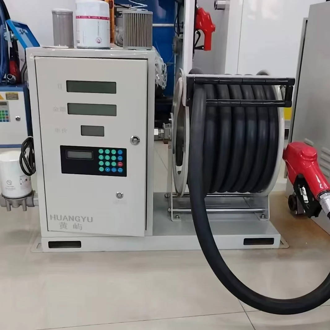 黄屿车载加油机12V24V220V全自动大流量80升一体机