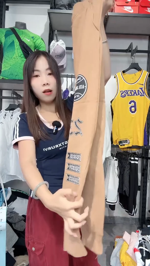 1310  编码 瑕疵款直播间过款为准 尺码