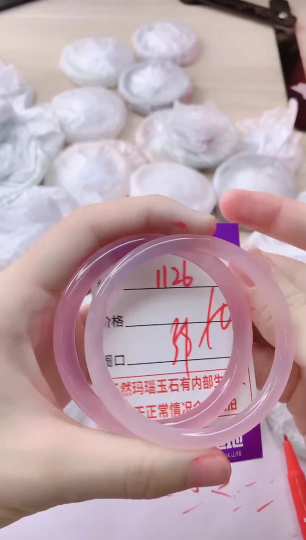 玛瑙/玉髓手镯未镶嵌1126