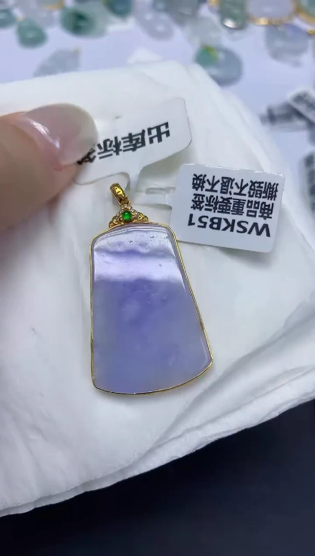 翡翠18K金镶嵌颈饰天然缅甸翡翠A货