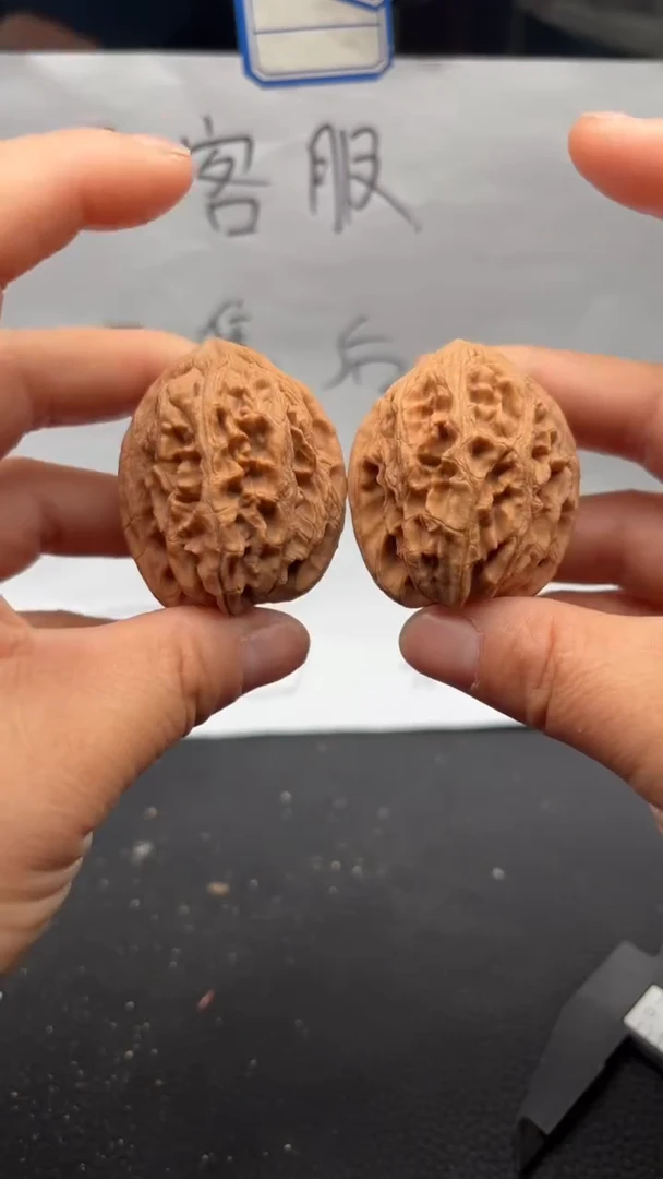 把件文玩核桃117大沽石