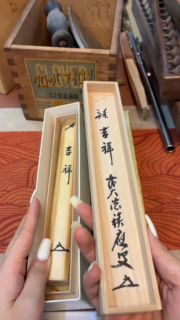 瓷片好漂亮的瓷器】】】】】