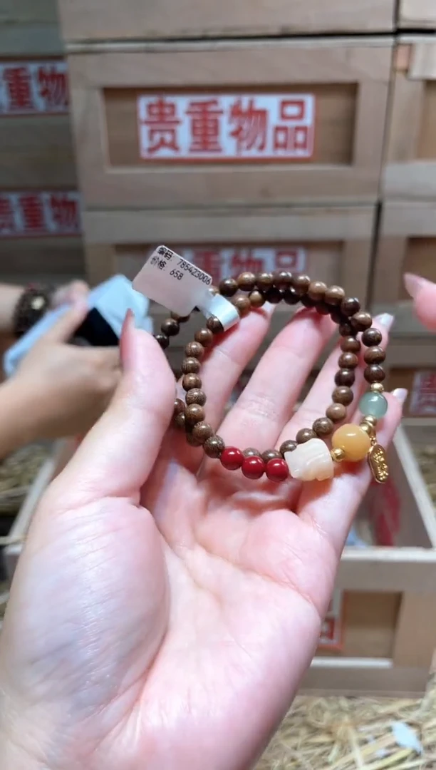 仓库撤柜闪购链接（多样性发其一）￥