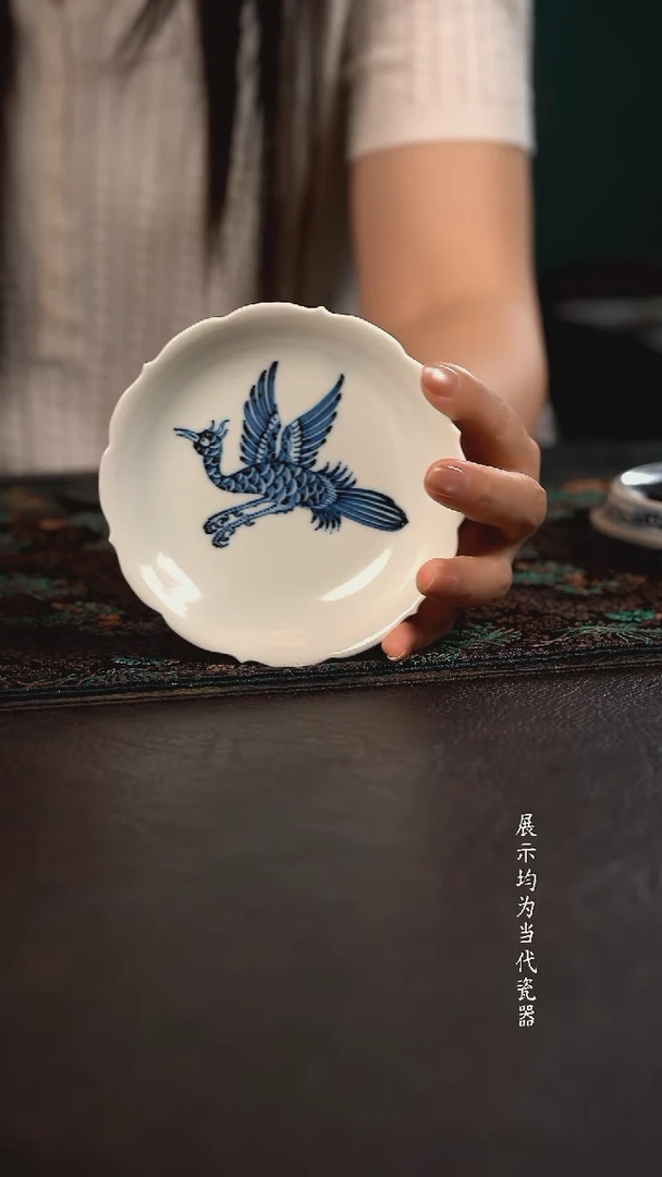 风*雲山敬古孔雀葵口杯垫
