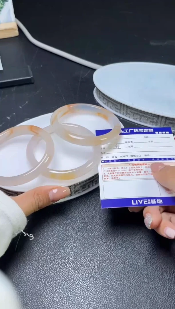 未镶嵌颈饰玛瑙/玉髓手镯多样性发一件