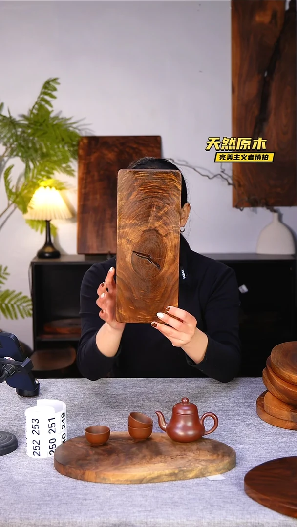 木北美黑胡桃原木.干裂疤结不属于商品质量问题完美主义者慎拍