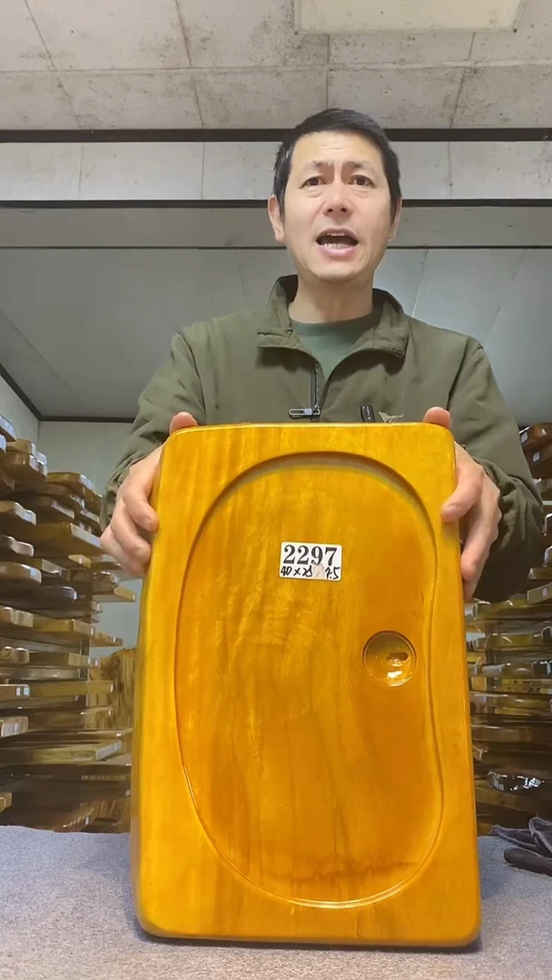 实木原木茶盘 一物一拍(不含配件）