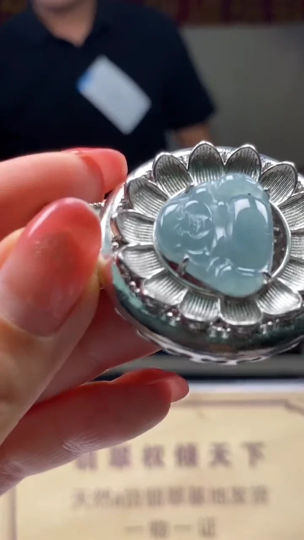 颈饰未镶嵌翡翠********3