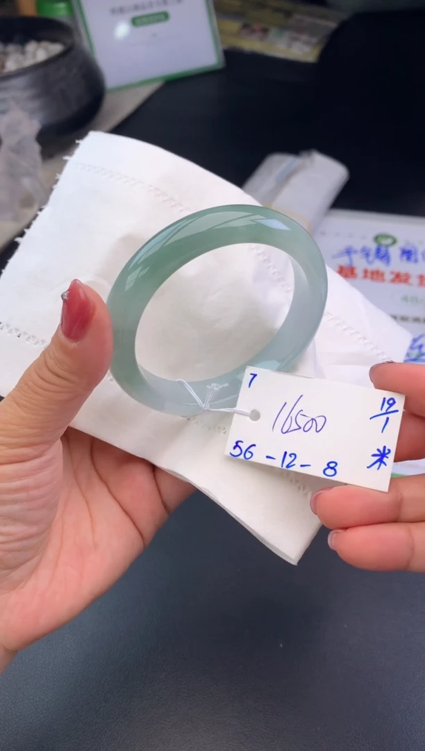 【闪购商品】翡翠手镯未镶嵌手镯