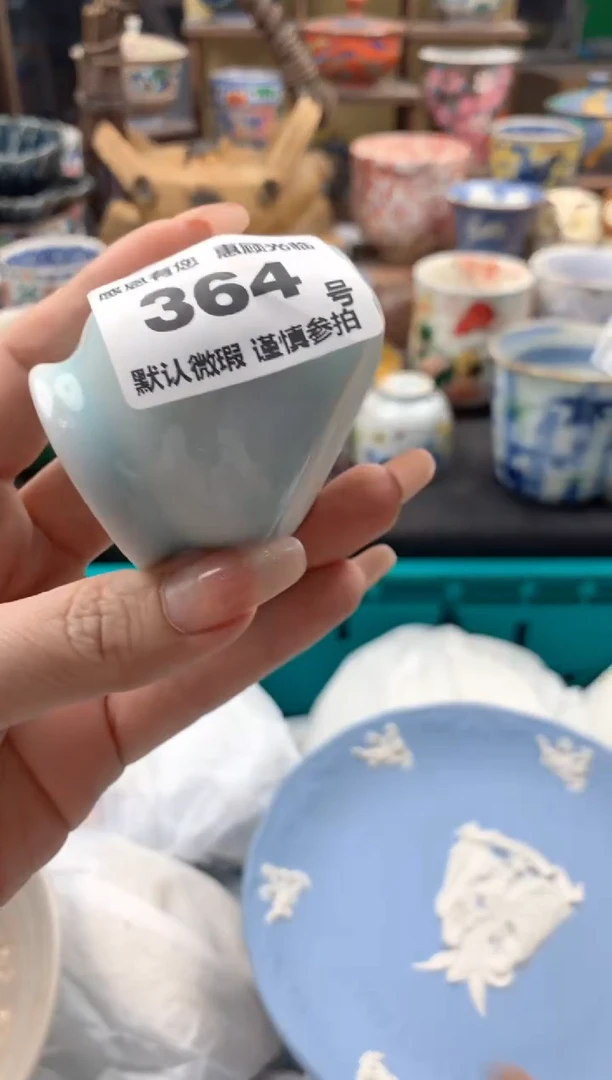 瓷片自***?364 号九姑娘工艺品瓷器