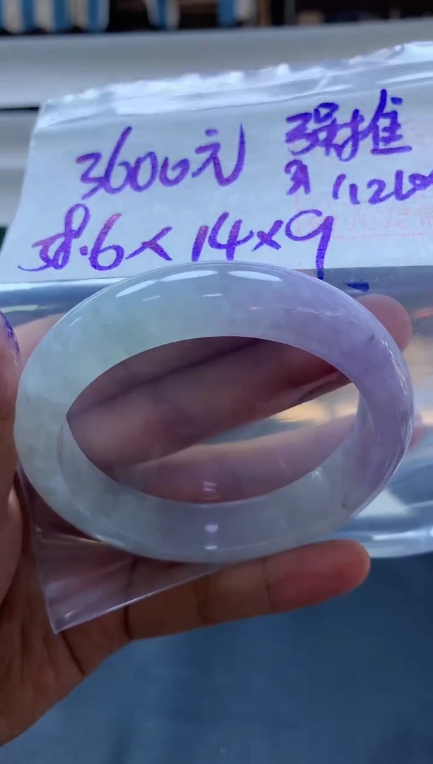 未镶嵌定制翡翠全103#3600元多样性拍一发一毛货需抛光