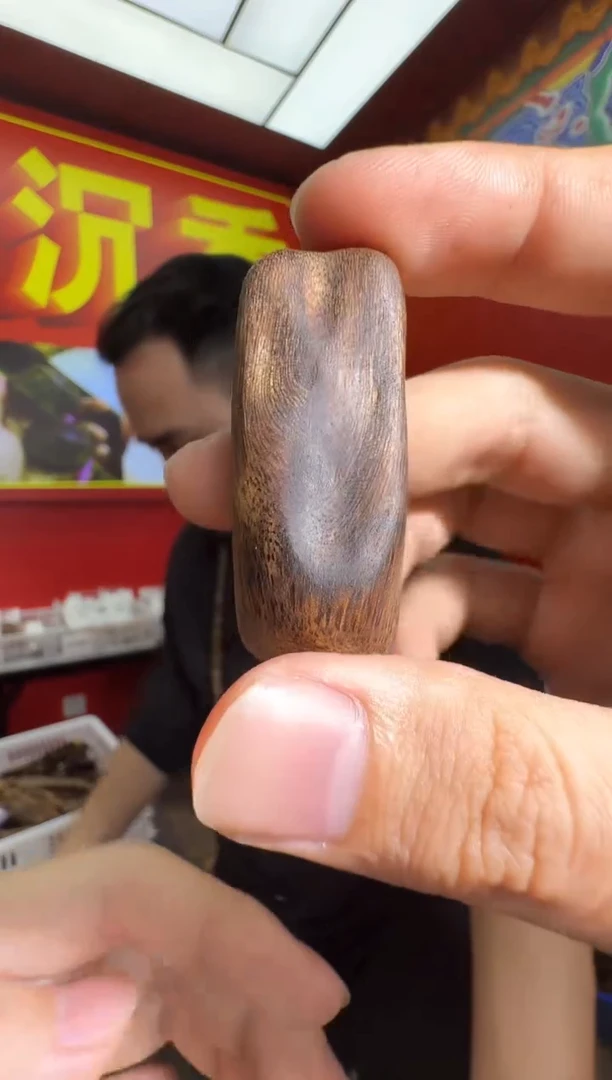 沉香吊坠z98芽庄多样性发一