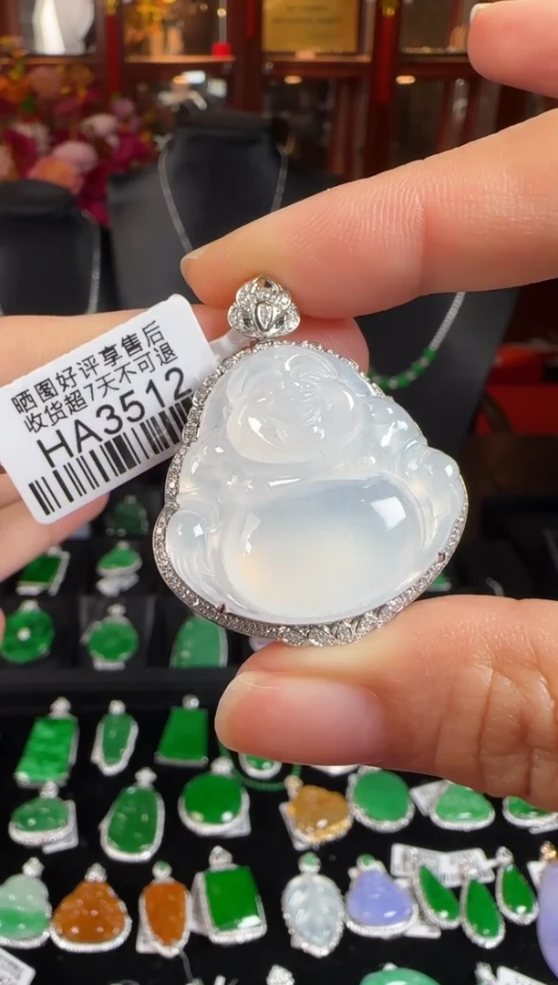 颈饰18K金镶嵌翡翠HA3512冰佛公