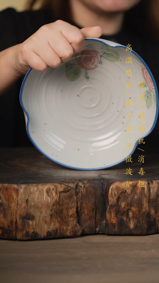 瓷片景德镇高温釉下彩可微波烤箱洗碗机