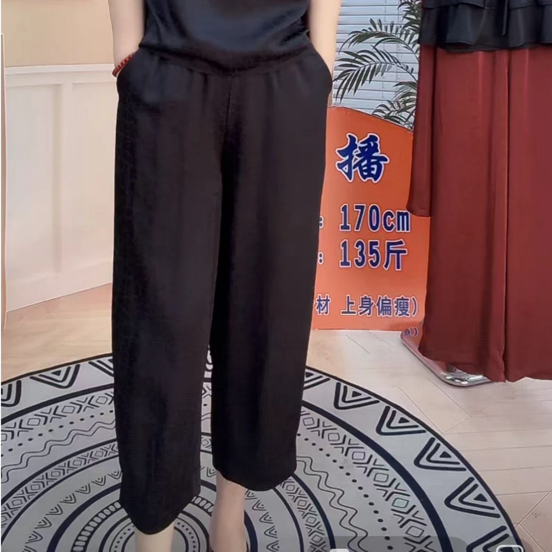 【定制款】高端龟裂纹高级休闲裤(裤长86)