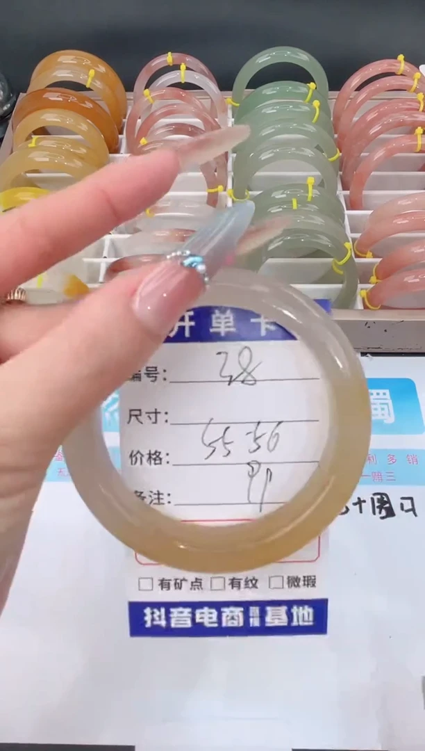 未镶嵌手镯石英质玉38