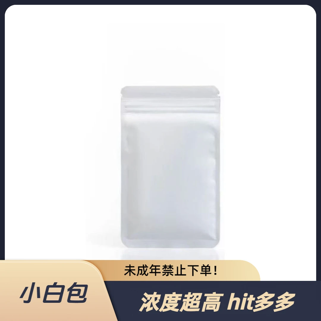 足球球星卡hit盗梦包 保盗梦 寻盗梦签字物料