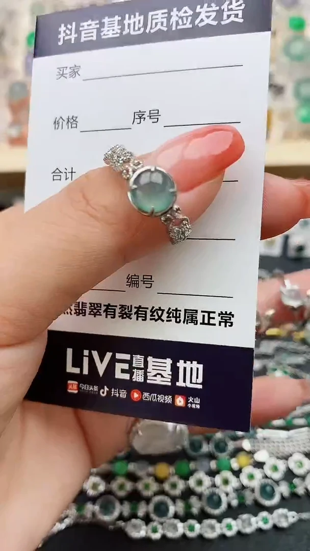 【闪购商品】翡翠戒指银S925镶嵌.............