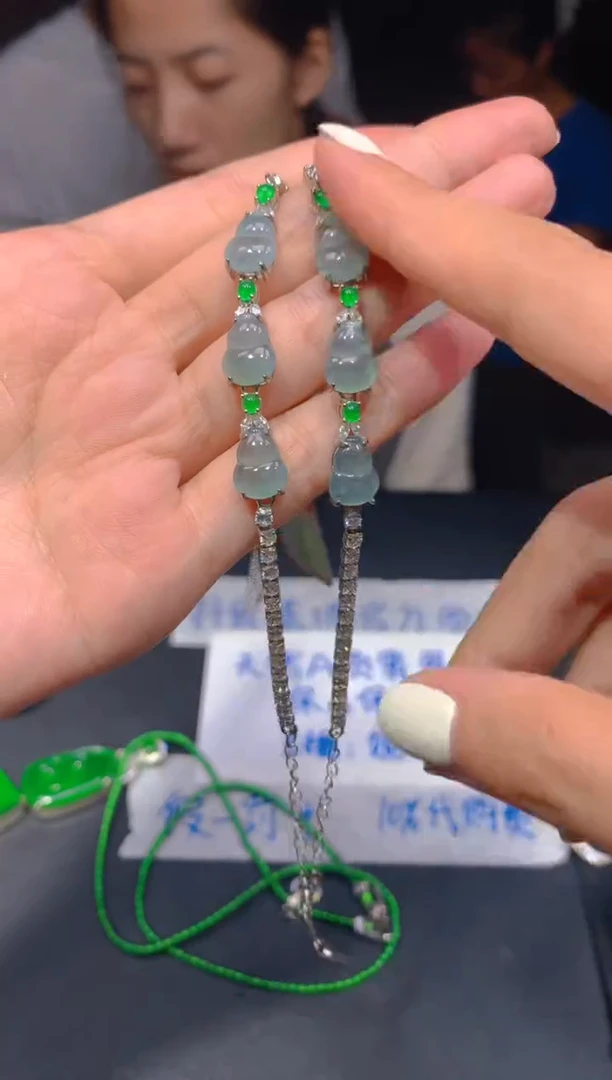 定制翡翠未镶嵌379多样性发货（发其一）