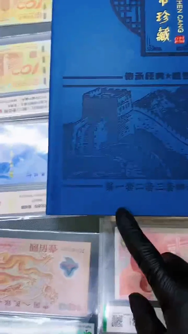 12345分角元套大全。，。，