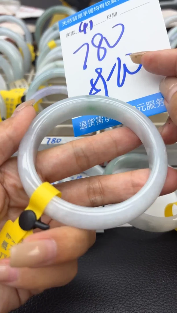未镶嵌手镯翡翠不**绿59-60圈口
