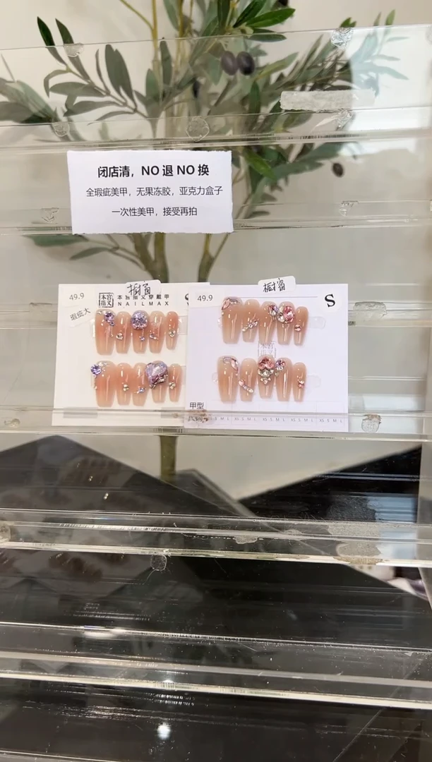 大理石磁石橱****?宝宝的饰品