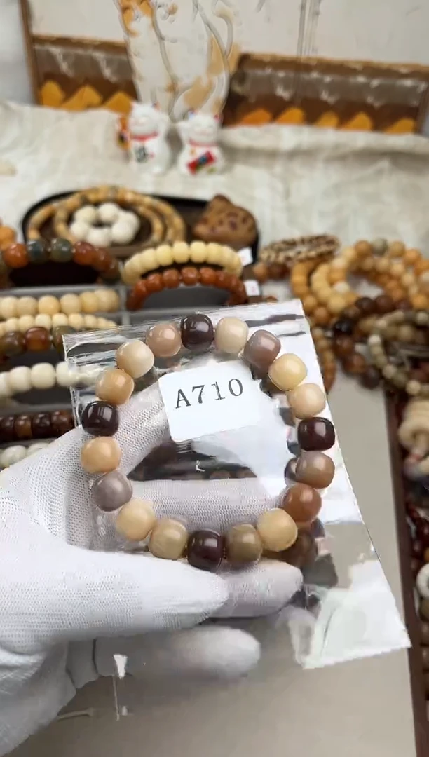 菩提根/象牙果手串唉****下a710卡13 水磨