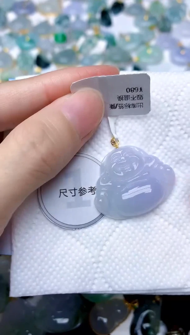 颈饰18K金镶嵌翡翠天然A货翡翠
