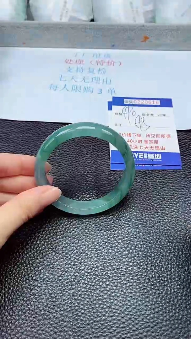 拍下以实物为准220616