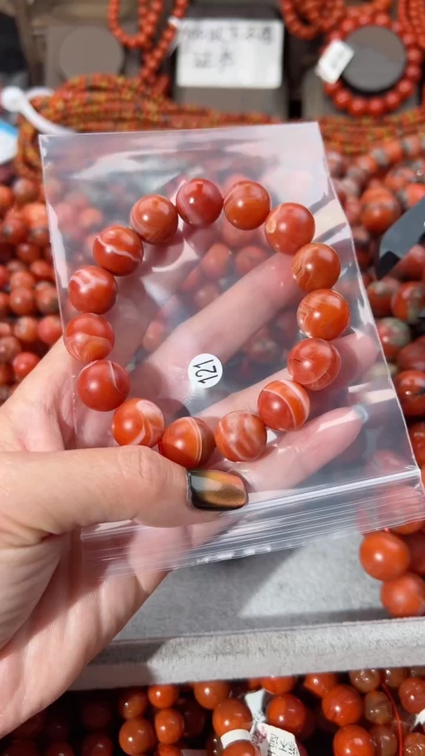 【闪购商品】南红玛瑙手串未镶嵌14+