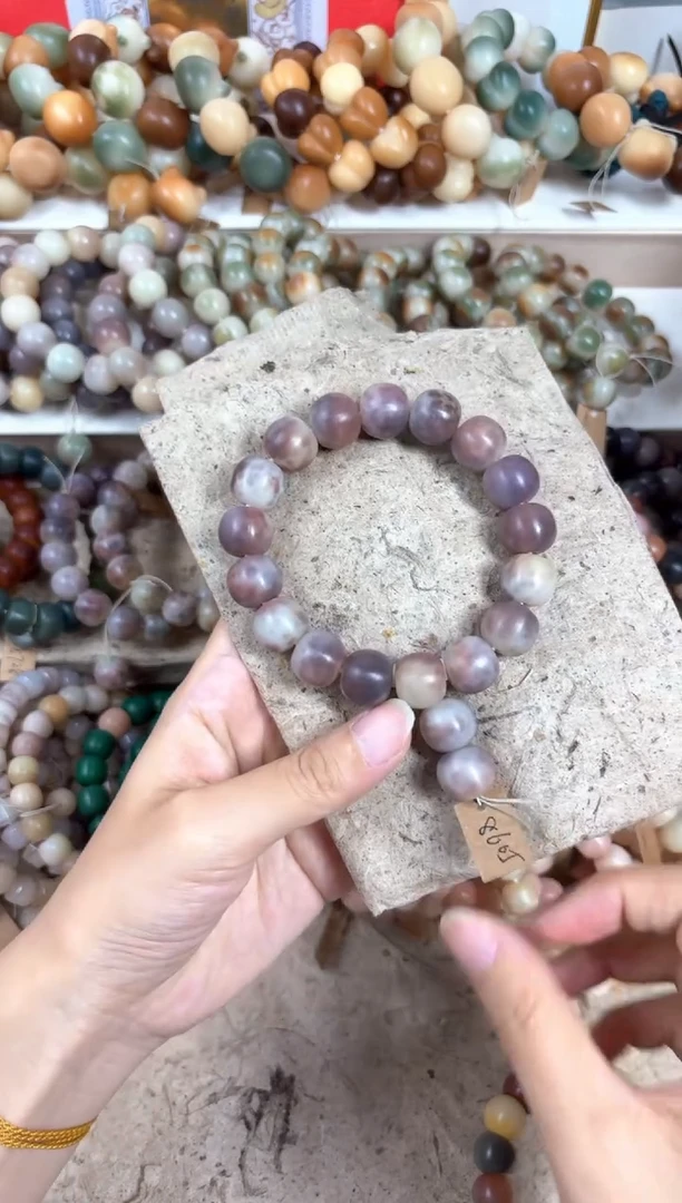 白玉菩提吊坠8605卡14干磨