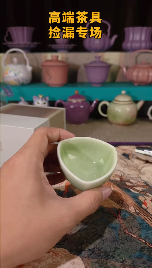茶屿山岚专用链接@@@@