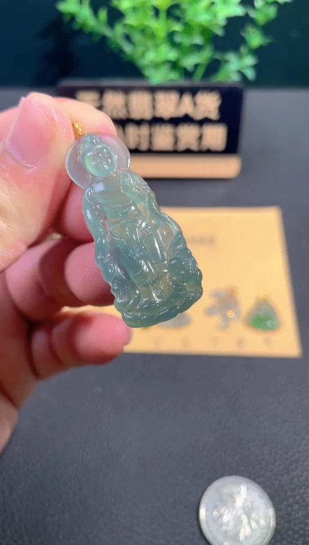 颈饰18K金镶嵌翡翠翡翠