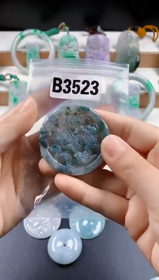 颈饰未镶嵌翡翠天然翡翠吊坠挂件