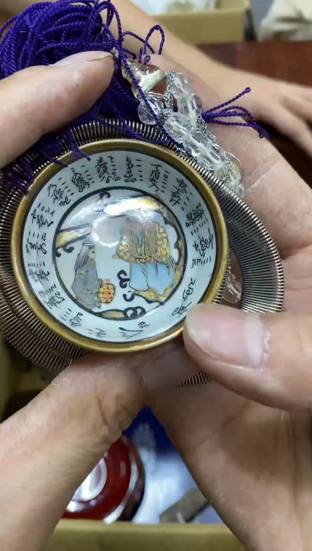 一**憨中古商品瑕疵杯碟