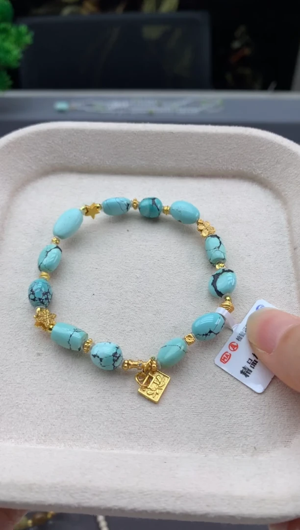 未镶嵌绿松石手串W80